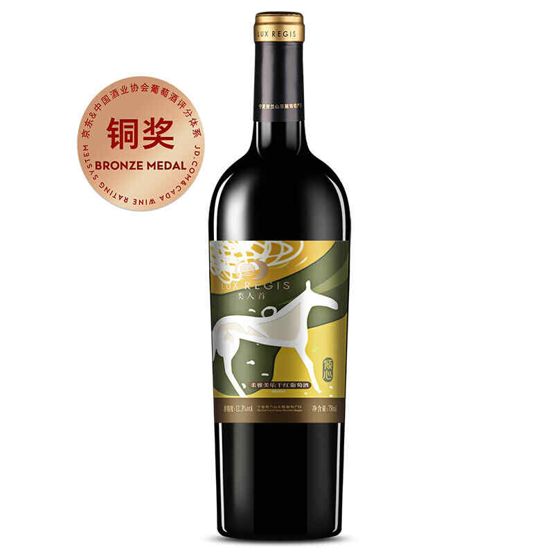 歐洲西拉紅酒,CASTEL珍藏西拉干紅葡萄酒價格,注:商標上寫著2005 1949 *egend(第一個字母好像是F)?