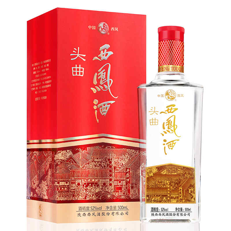 紅酒大龍船2014,龍船愛菲爾干紅怎么樣?
