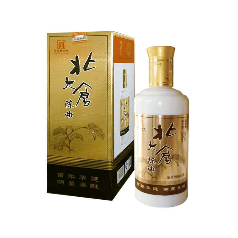 海南紅酒專賣,海南有什么酒?
